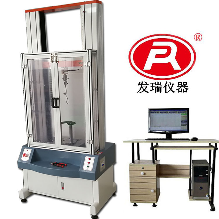 拉力試驗(yàn)機(jī)/拉伸強(qiáng)度測試機(jī)新款報(bào)價(jià)